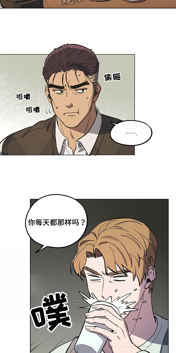 第41章：如你所愿3