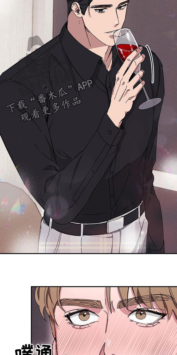 第65章：【第二季】杀人犯8