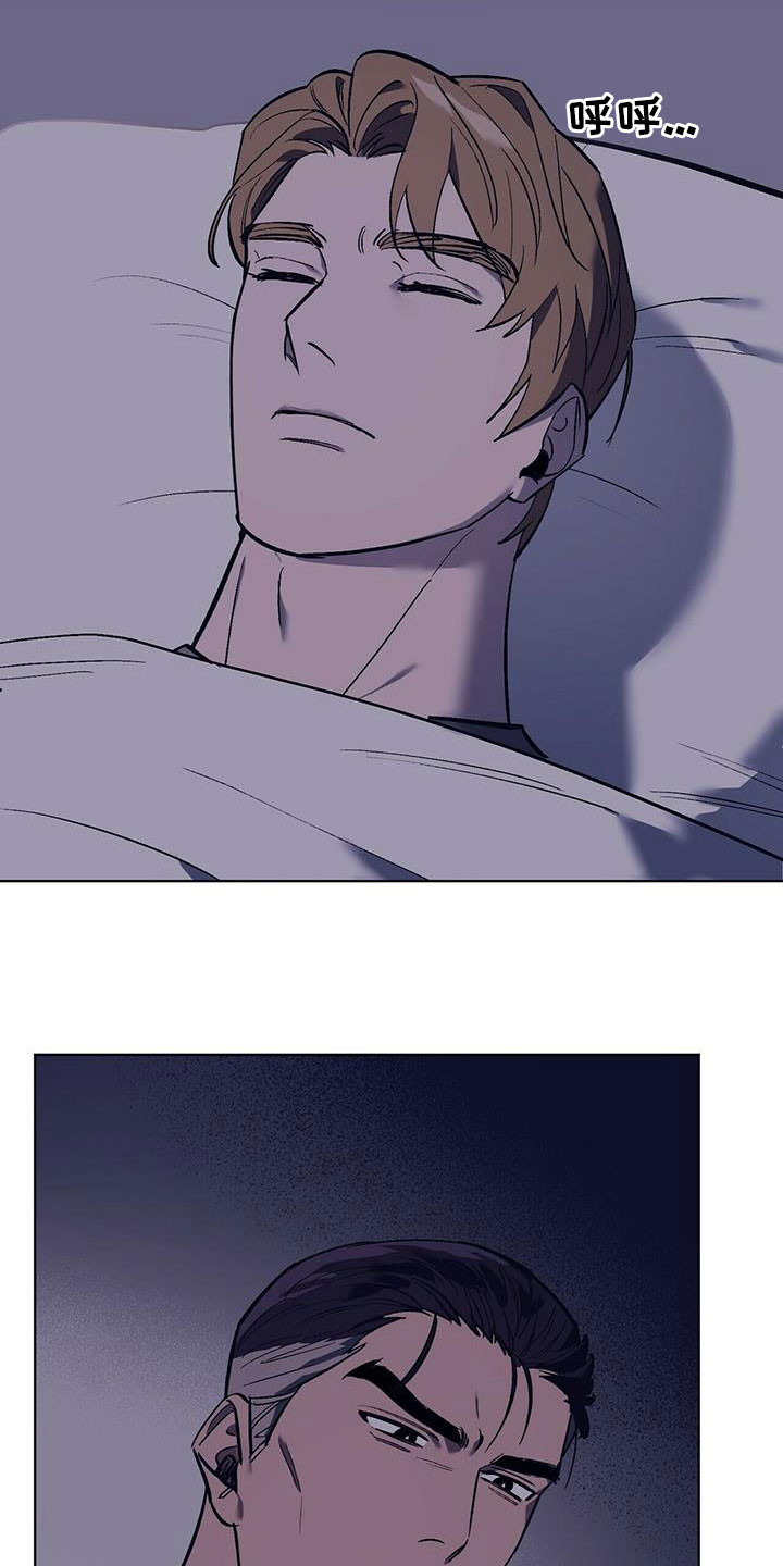第35章：意料之外2