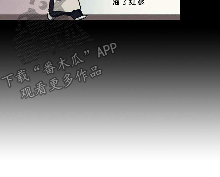 第10章：本家17