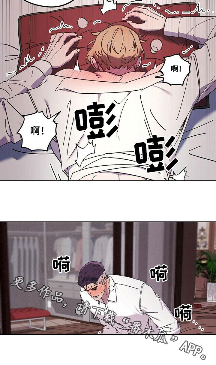 第55章：公公的攻势25