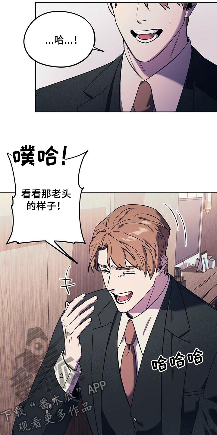 第34章：该死的姜家人1