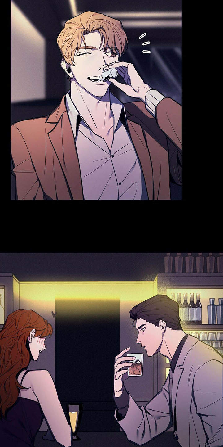 第1章：争吵14