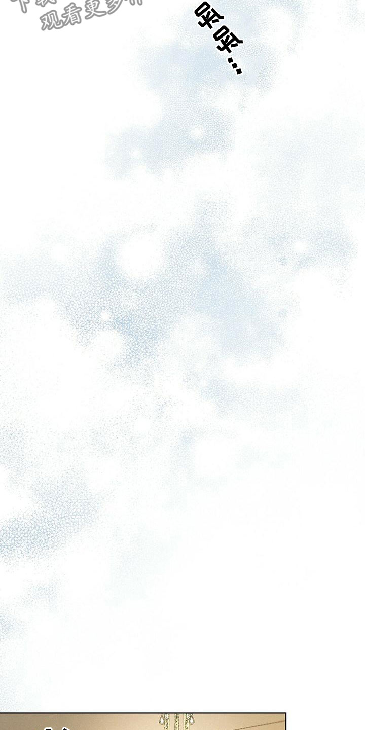 第49章：什么都做不好17