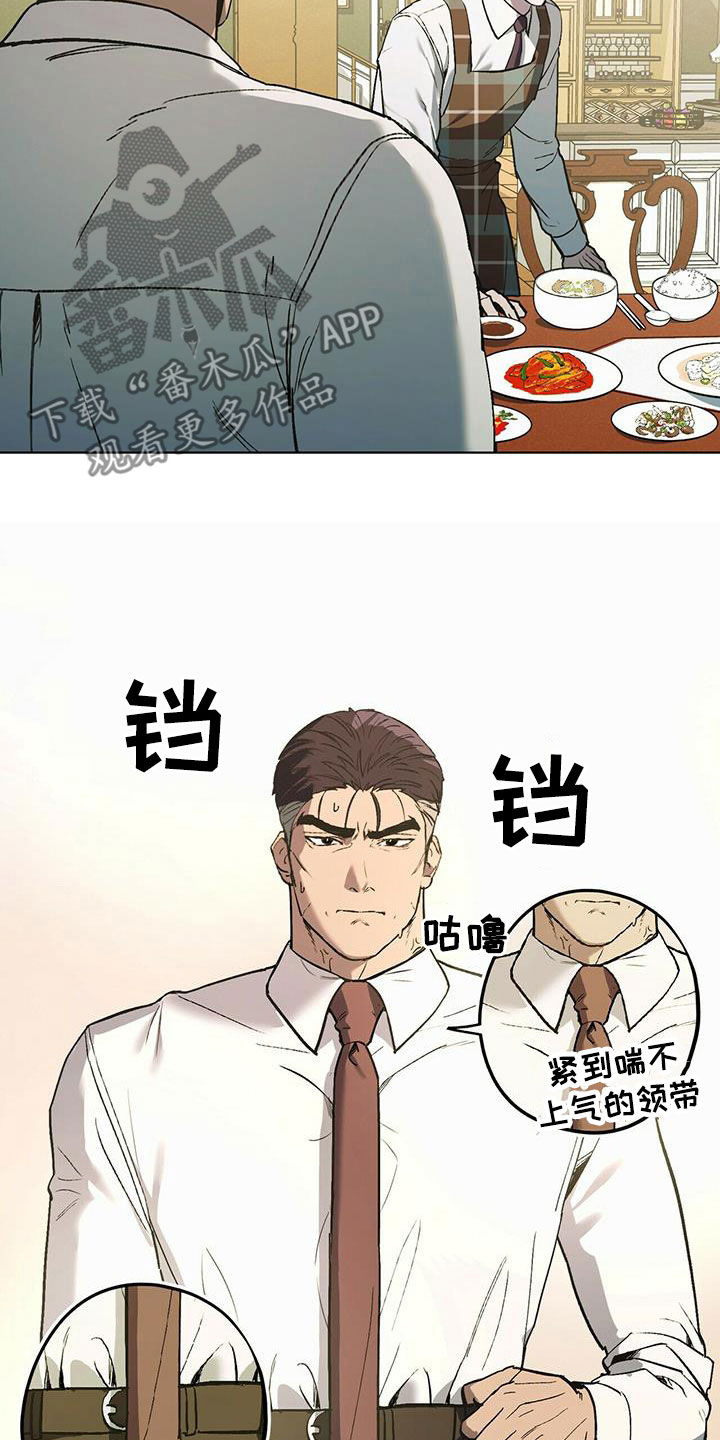 第47章：防备18