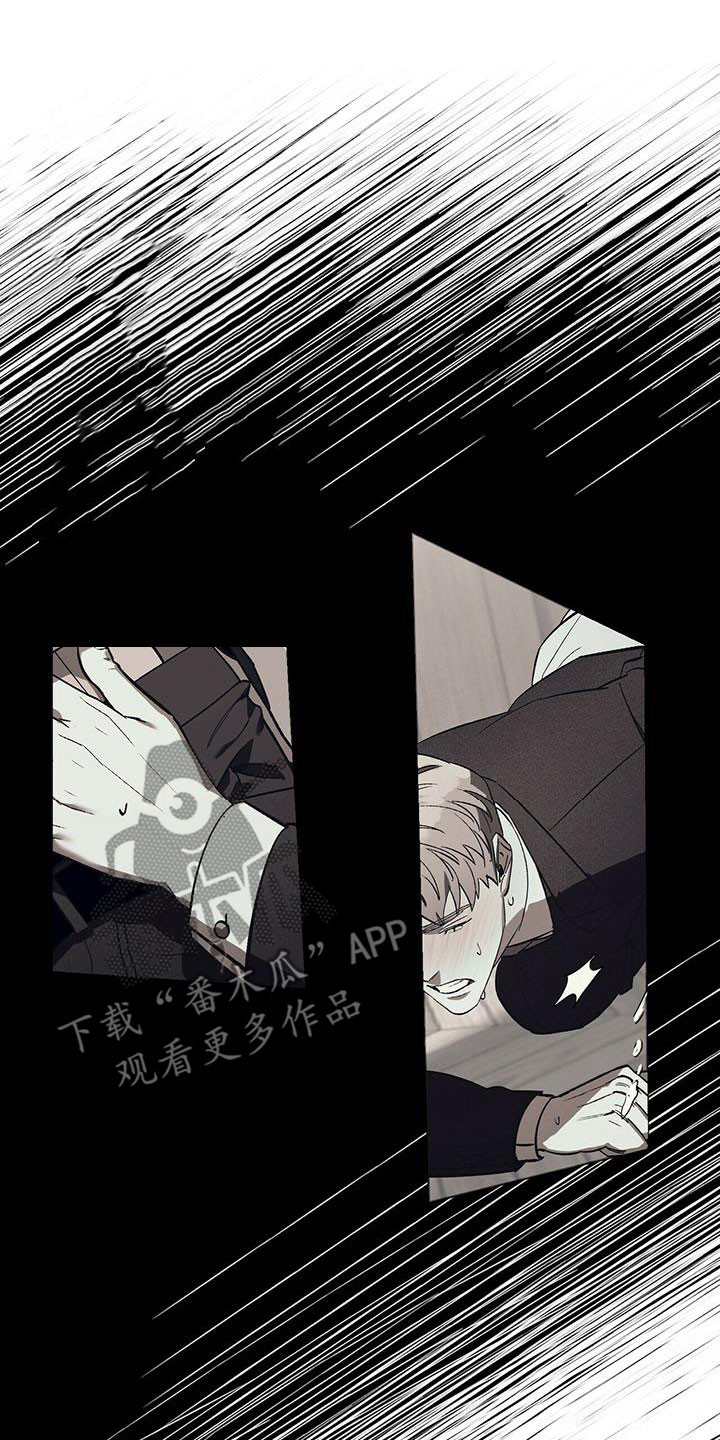 第34章：该死的姜家人11