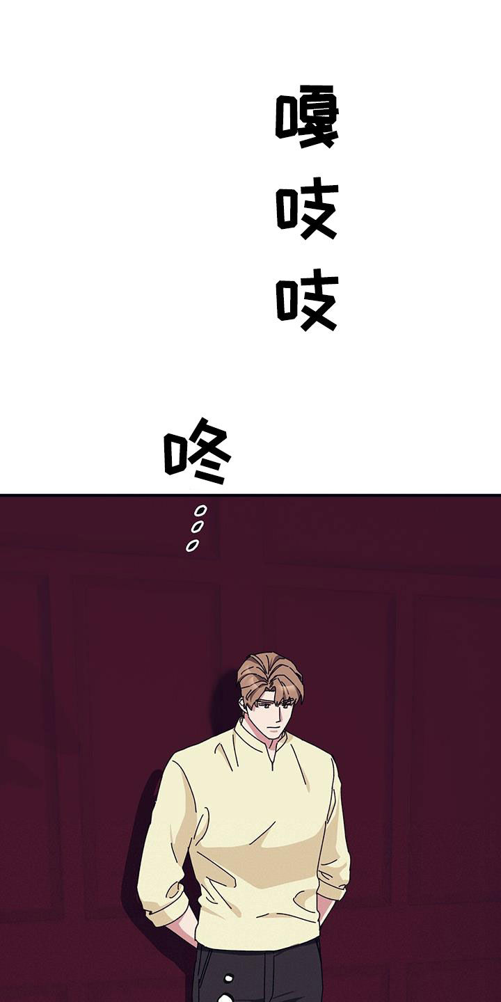 第82章：【第二季】尽自己所能15
