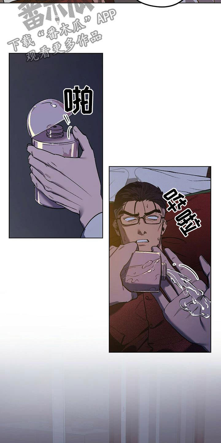 第44章：不容错过2