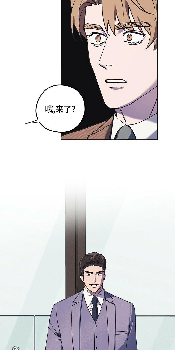 第60章：好久不见（第一季完结）27