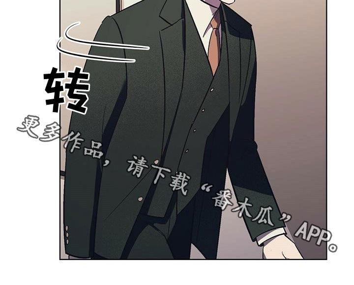 第34章：该死的姜家人21