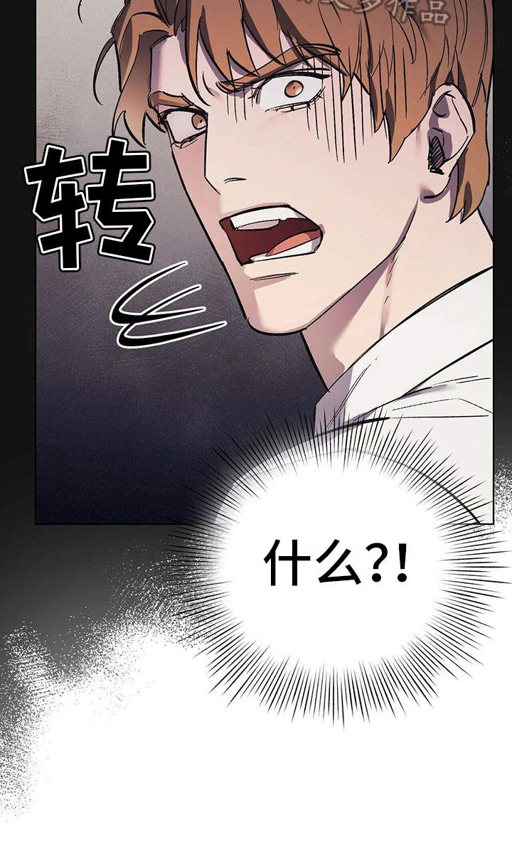 第14章：老土19