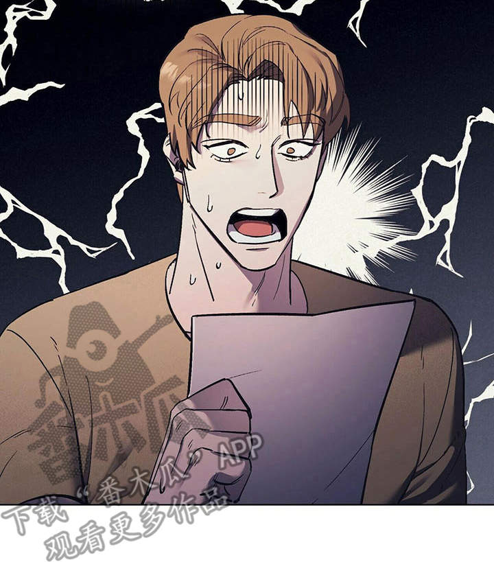 第12章：继承人17