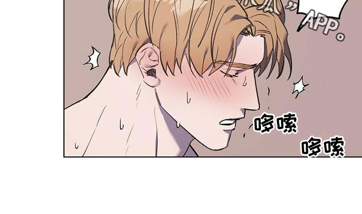 第46章：该死的家伙24