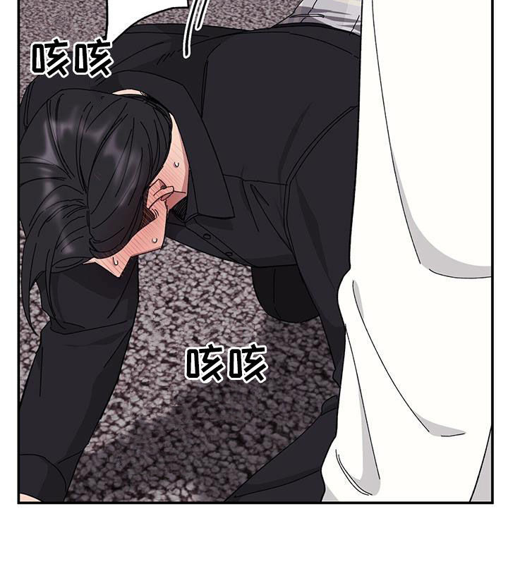 第68章：【第二季】便宜你了9