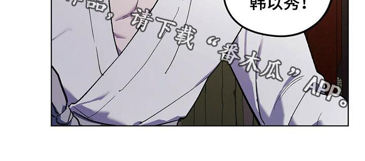 第42章：行动15