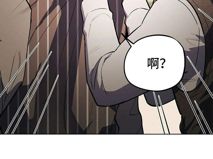 第5章：艰辛21