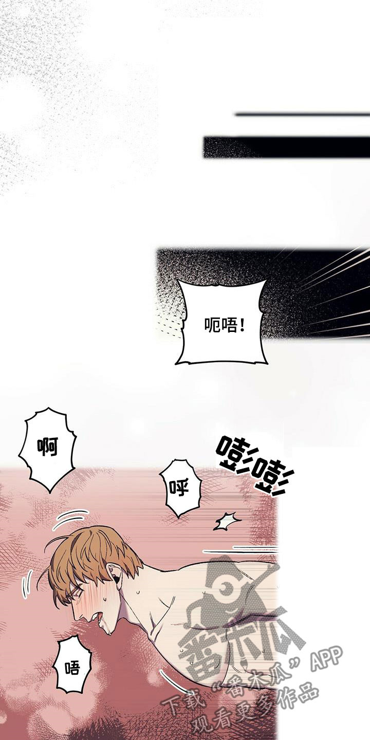 第35章：意料之外14