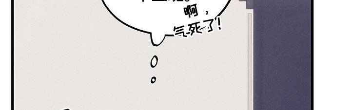 第76章：【第二季】收养资料17
