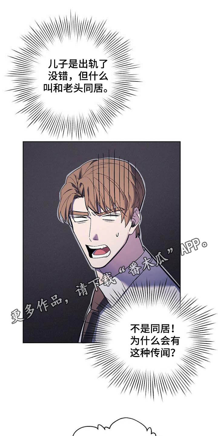 第15章：回忆0