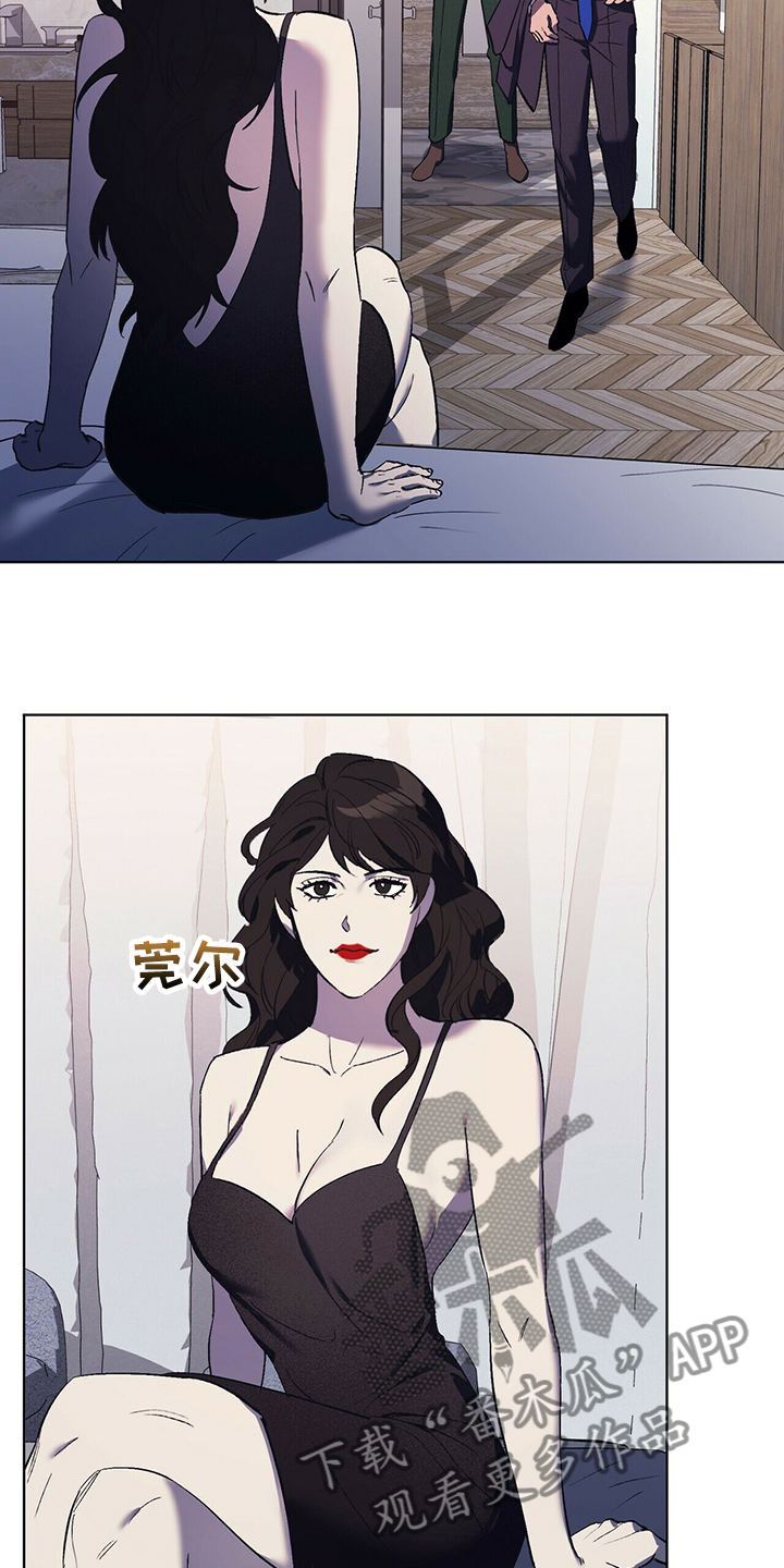 第29章：找乐子18