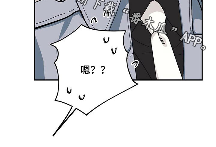 第63章：【第二季】还喜欢他？27