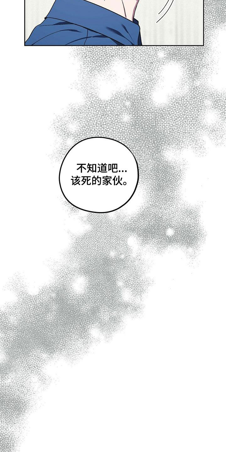 第58章：合拍20