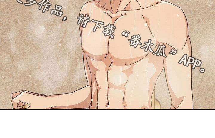 第86章：【第二季】好好表现31