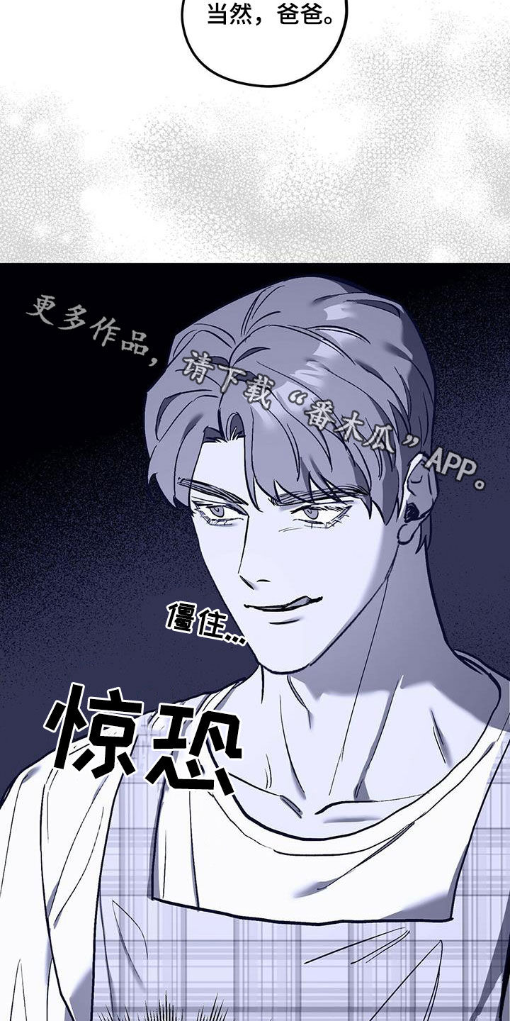 第37章：气场18