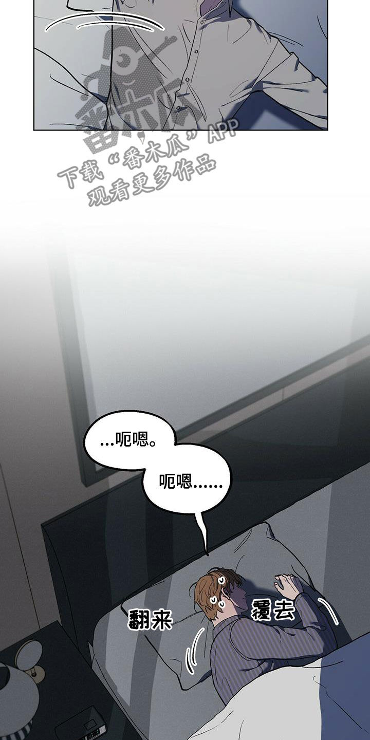 第39章：终极武器14