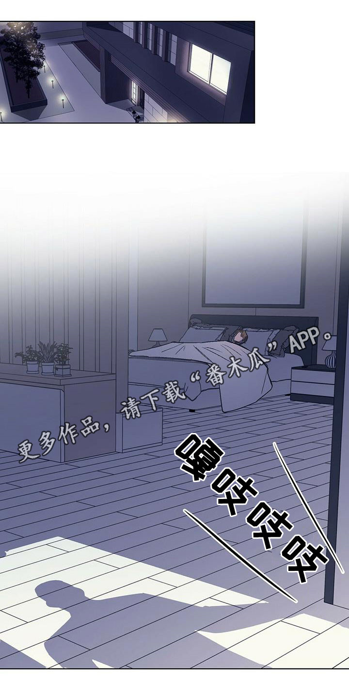 第35章：意料之外0