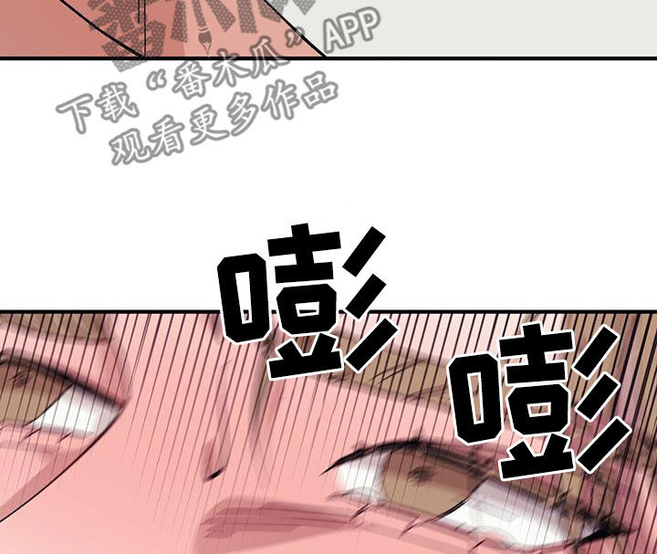 第92章：【第二季】不可回收垃圾7