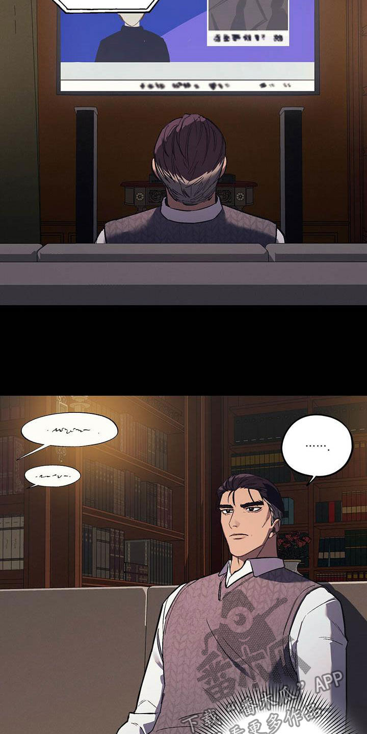 第21章：听话1