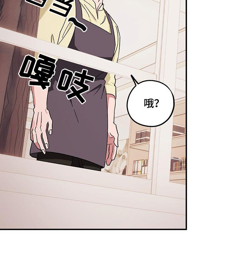 第80章：【第二季】搬家22