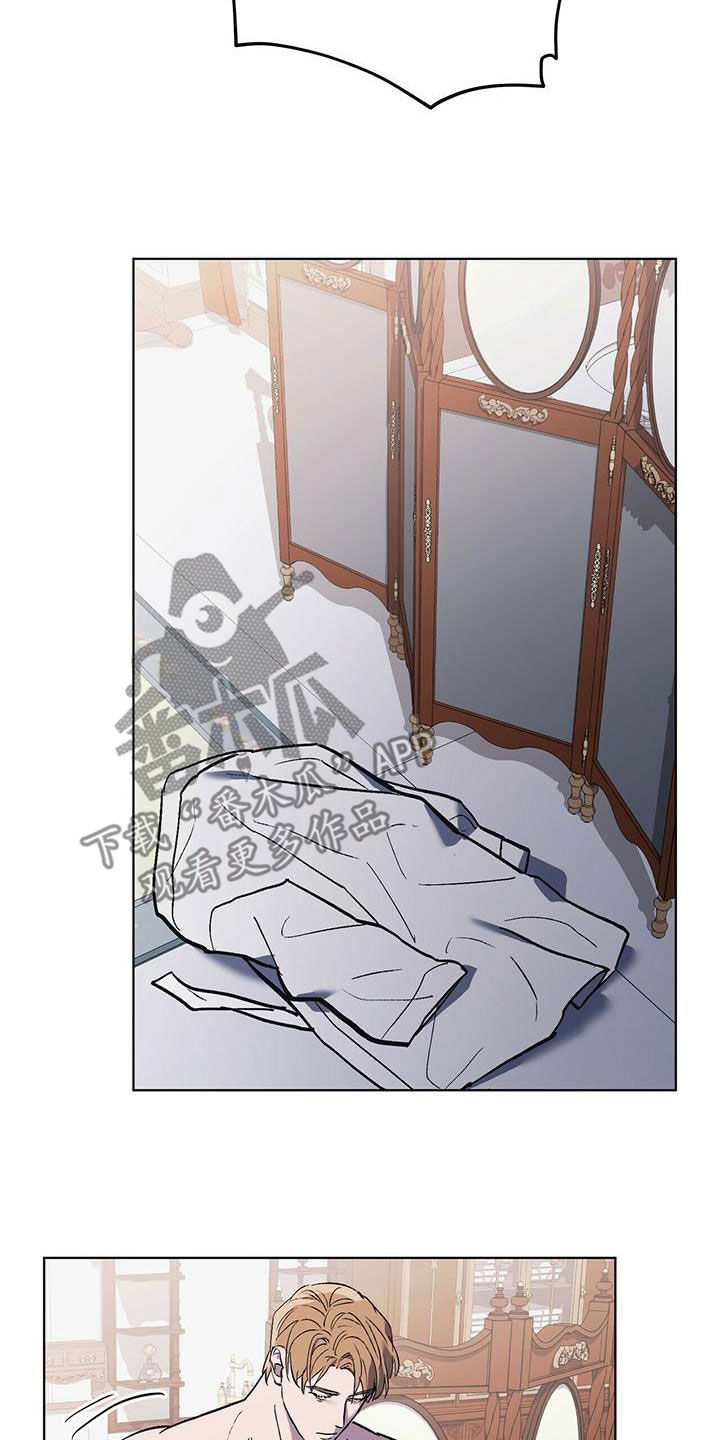 第46章：该死的家伙22