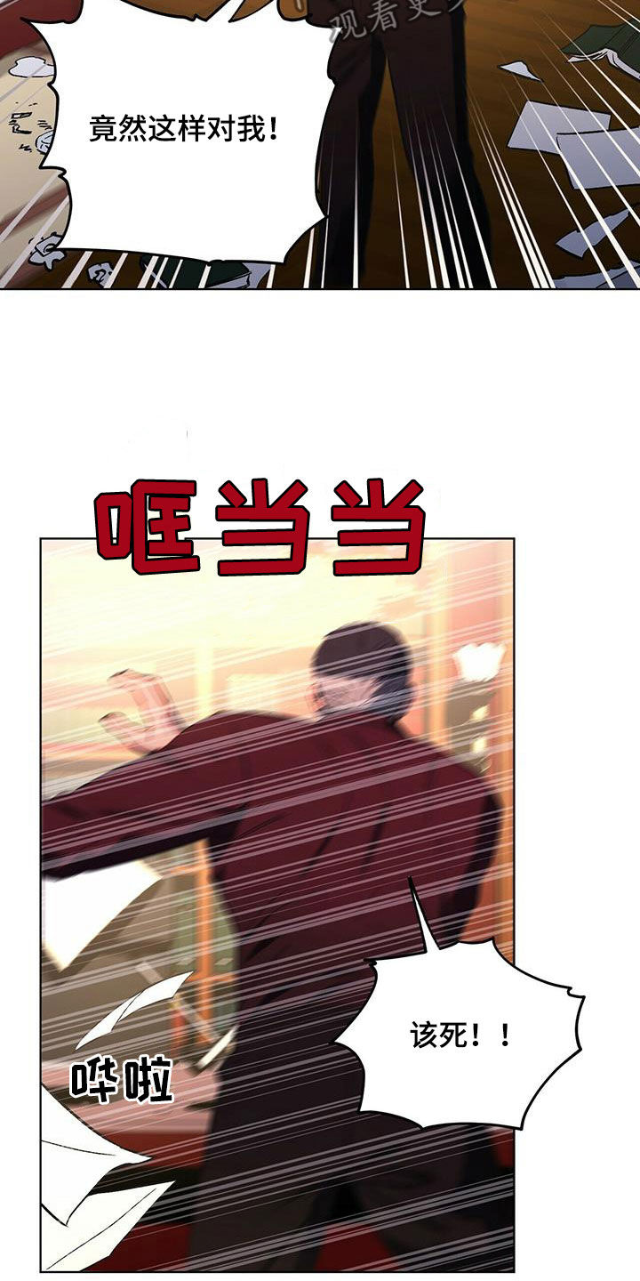 第47章：防备9