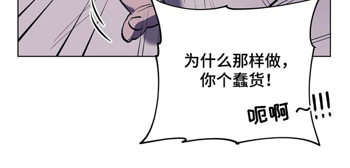 第34章：该死的姜家人10