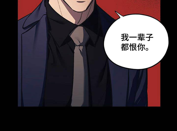 第21章：听话9