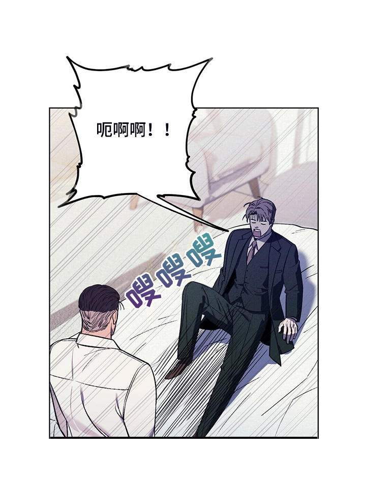 第31章：少胡思乱想8
