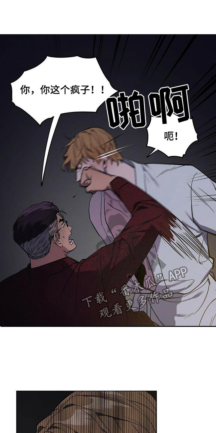 第44章：不容错过11