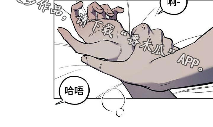 第38章：寻花问柳17