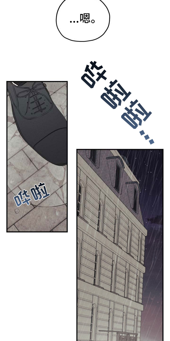 第1章：糖果5