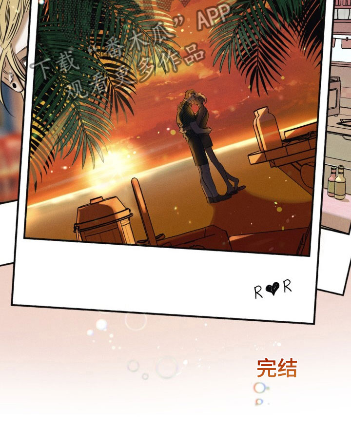 第12章：我答应你20
