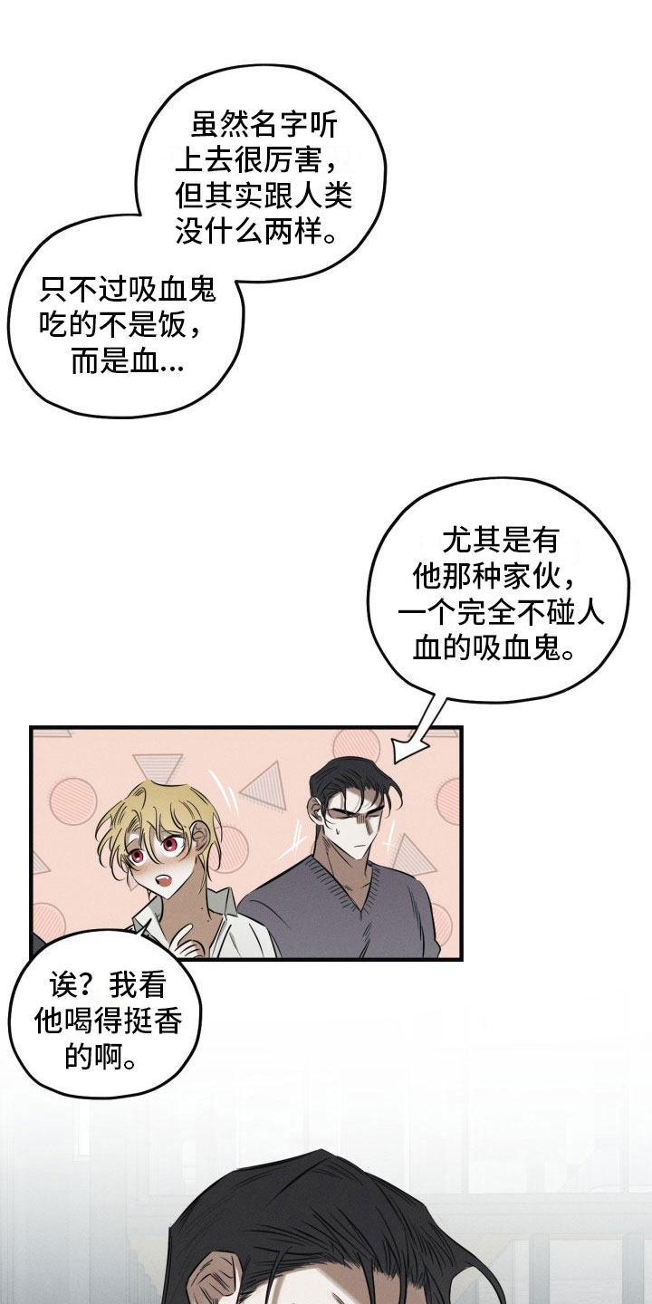 第4章：再来一次0