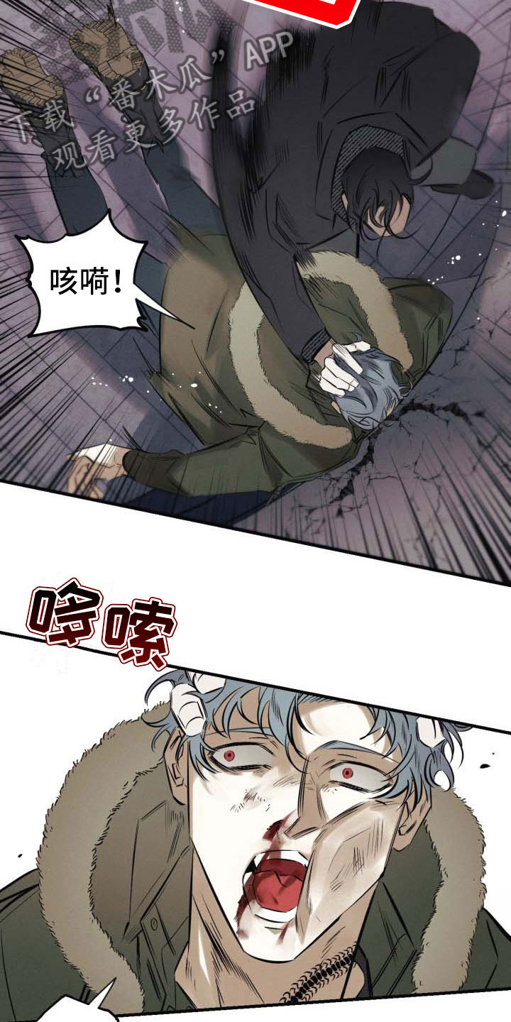 第10章：不会放开7