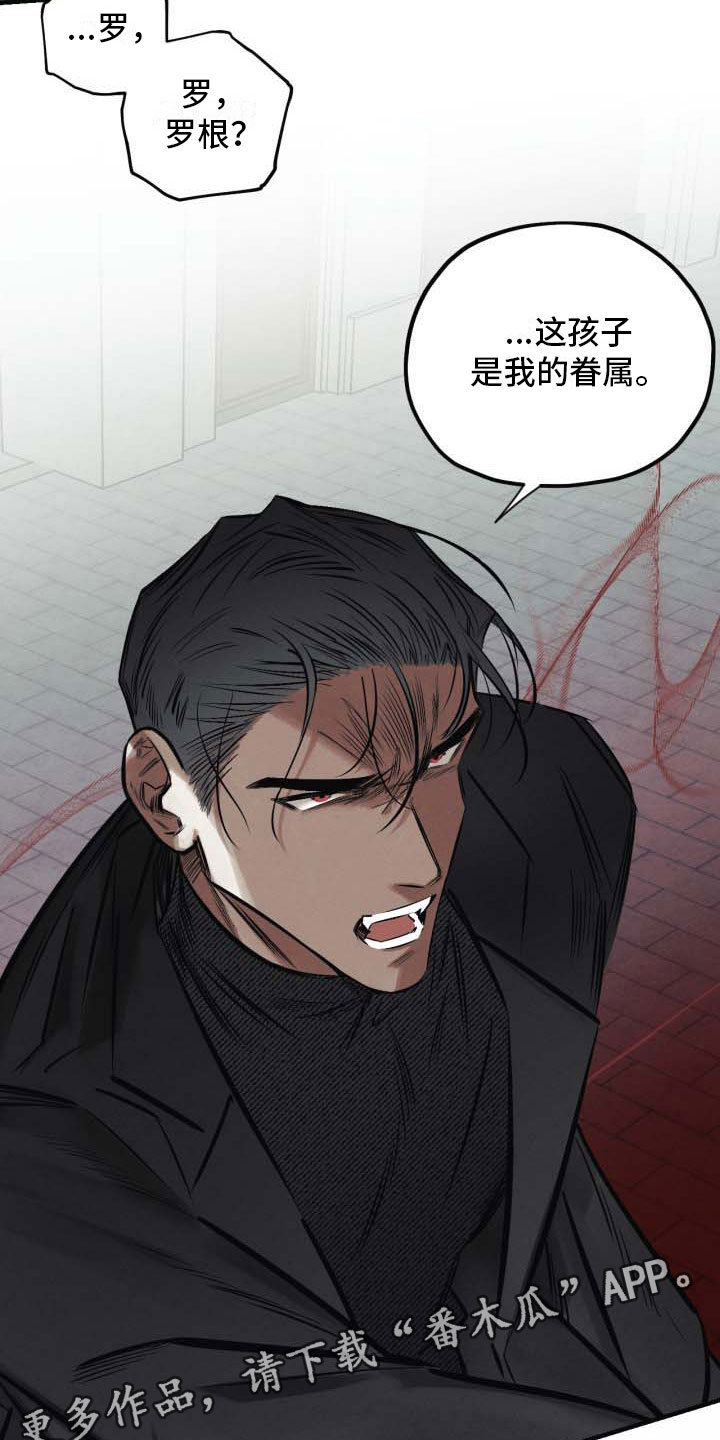 第10章：不会放开8