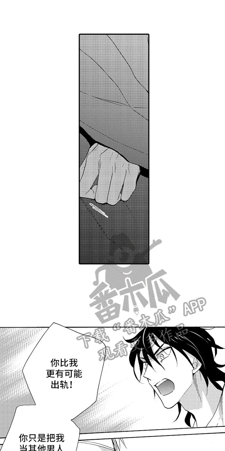 第15章：解释14