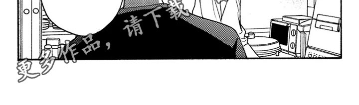 第17章：表白13