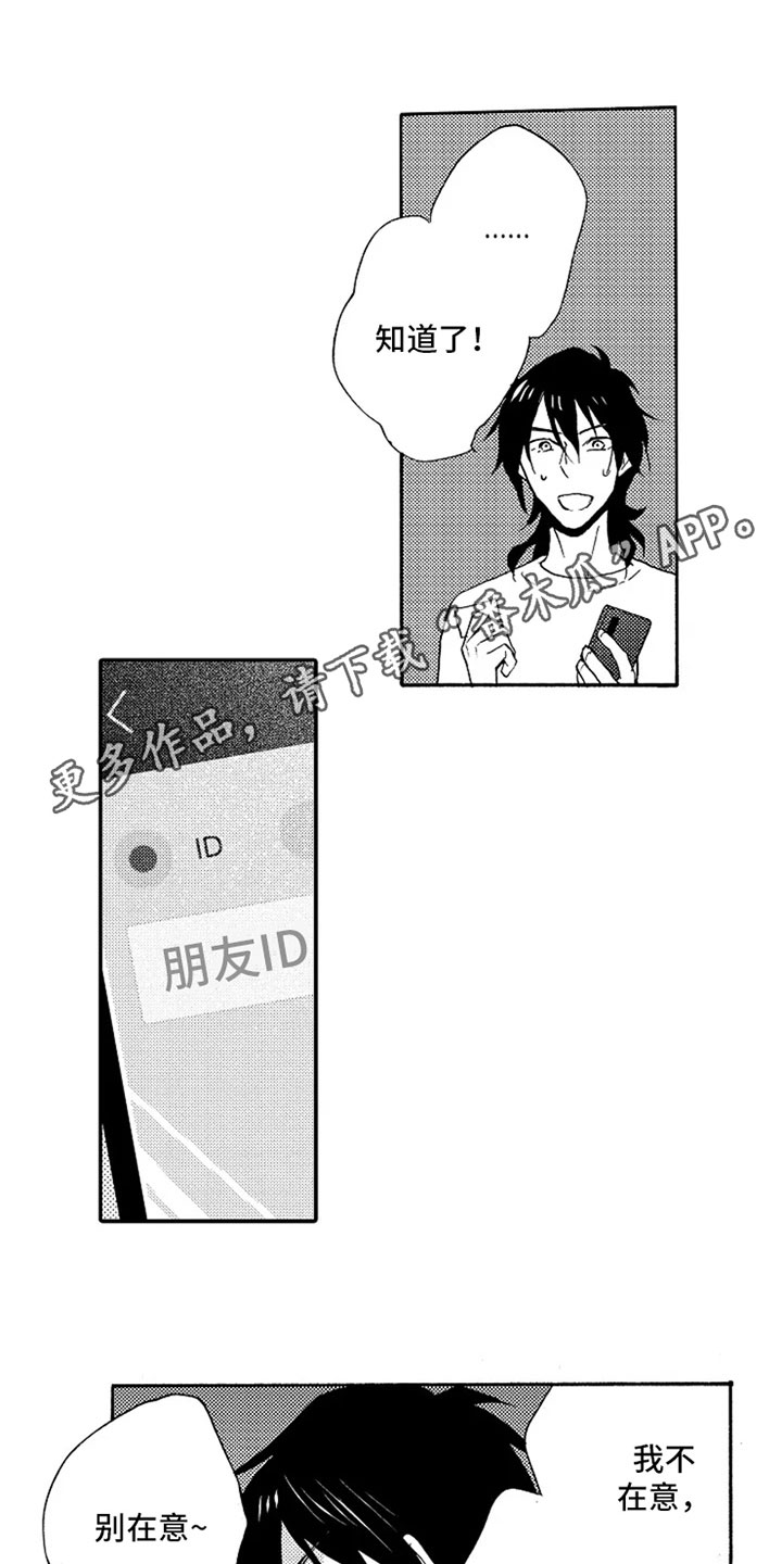 第15章：解释0
