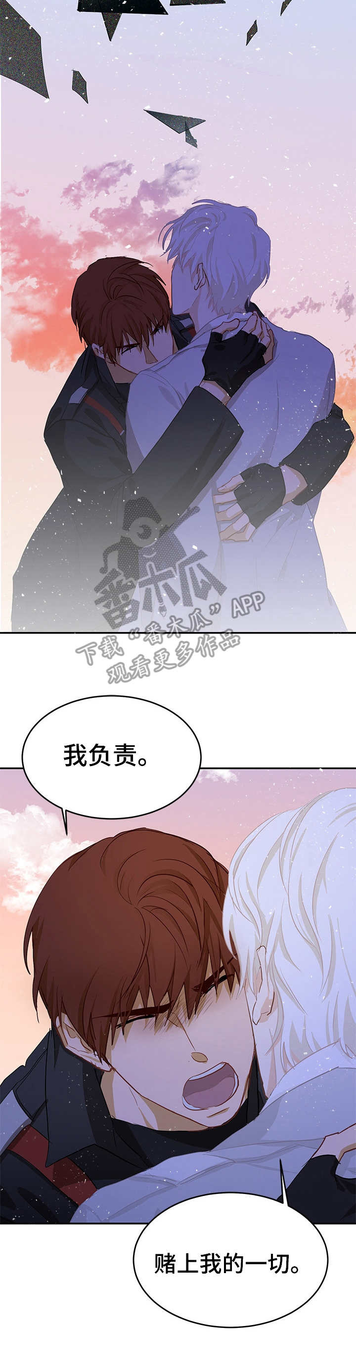 第10章：级别1