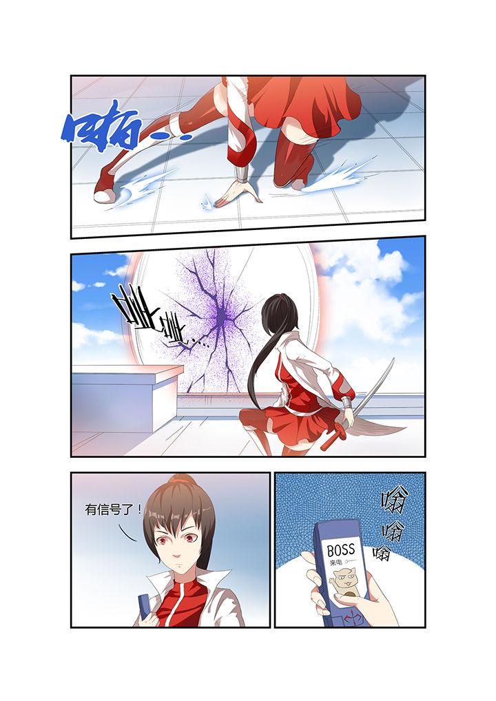 第4章：1